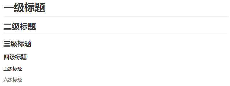 image-20200411193702341