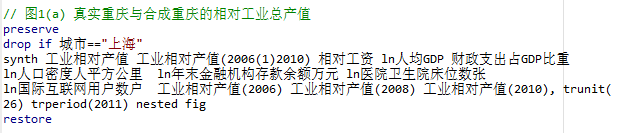 image-20200423210259574